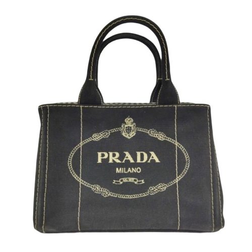 静岡県藤枝市で【プラダ 買取】バッグや財布等のブランド品買取なら買取おりづる藤枝駅前店へ！