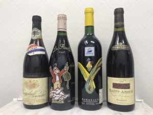 横浜市南区弘明寺で【お酒】の高価買取ならリサイクルショップ買取おりづる横浜弘明寺店へ！
