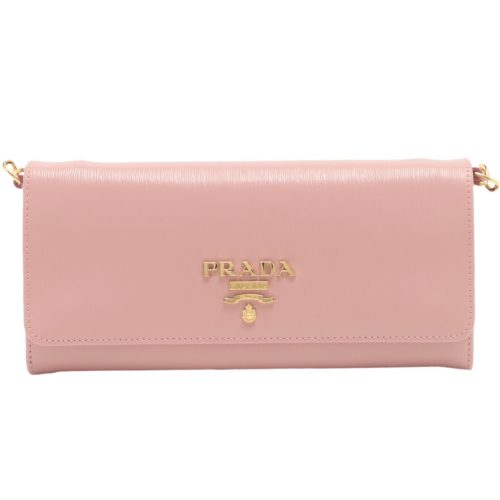 静岡県静岡市葵区で【プラダ（PRADA）の高価買取】なら買取おりづる静岡ドン・キホーテパウSBS通り店へ！