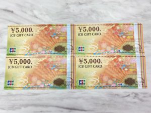 横浜市上大岡で金券ショップをお探しならリサイクルショップ買取おりづる横浜弘明寺店へ！