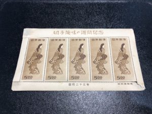 静岡市駿河区で【記念切手 見返り美人】の高価買取なら買取おりづる静岡ドン・キホーテパウSBS通り店へ！