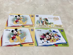 静岡県焼津市付近で図書カードを売るなら高価買取の買取おりづる藤枝駅前店にお任せください！
