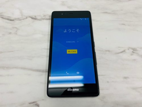 横浜市南区別所で【携帯電話】の買取！リサイクルショップ買取おりづる横浜弘明寺店へお任せください！