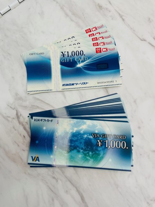 藤枝市にて【金券】の高価買取なら買取おりづる藤枝駅前店をご利用ください！