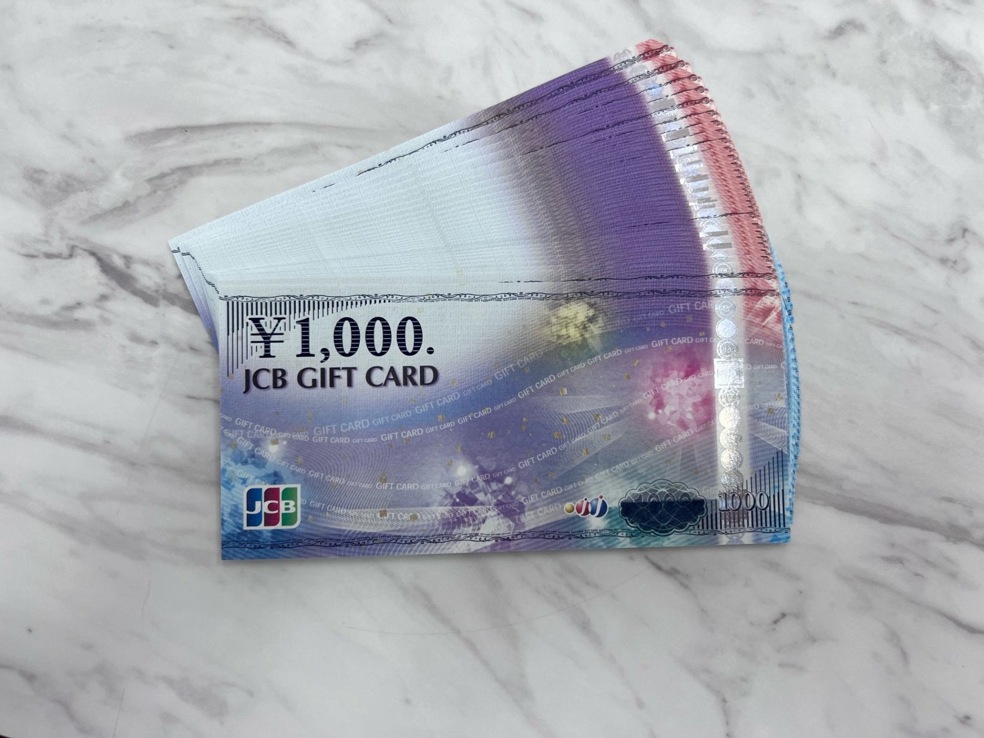 島田市で【金券】の高価買取なら買取おりづる藤枝駅前店へ！