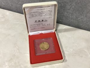 横浜市井土ヶ谷で【金貨、コイン】の買取ならリサイクルショップ買取おりづる横浜弘明寺店へ！