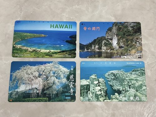 テレカ380円~横浜市南区六ツ川でテレホンカードの買取ならリサイクルショップ買取おりづる横浜弘明寺店へ!