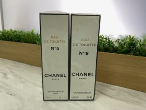 上大岡の隣！弘明寺の買取店！シャネル（CHANEL）の買取ならリサイクルショップ買取おりづる横浜弘明寺店へ！