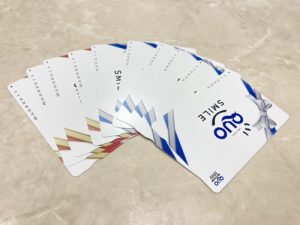 静岡市清水区でクオカードの高価買取なら買取おりづる静岡ドン・キホーテパウSBS通り店におまかせください！
