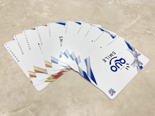 静岡市清水区でクオカードの高価買取なら買取おりづる静岡ドン・キホーテパウSBS通り店におまかせください!