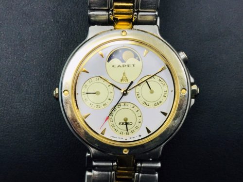 港南区上大岡でSEIKO セイコー【時計】の買取ならリサイクルショップ買取おりづる横浜弘明寺店へ！