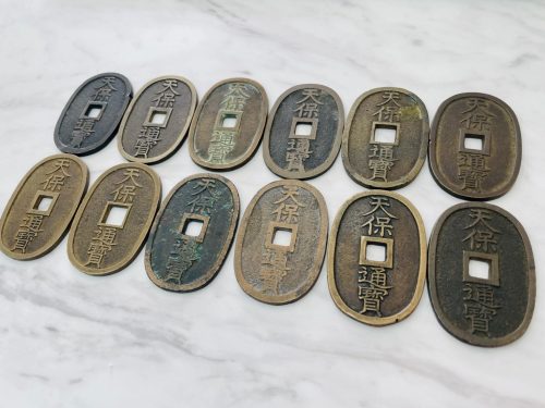 【古銭】宅配買取致します！買取おりづる藤枝駅前店！