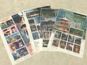 横浜市南区弘明寺で【バラ切手、シート切手】の高価買取!リサイクルショップ買取おりづる横浜弘明寺店へ!