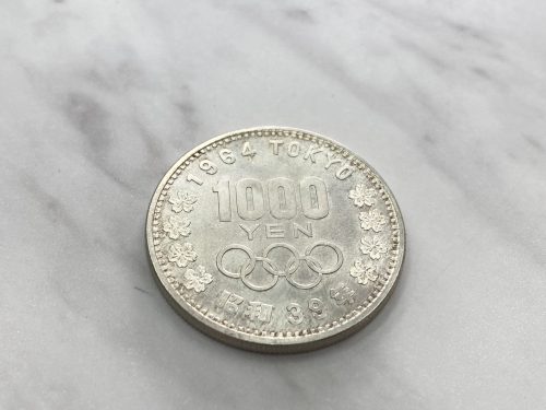 静岡県清水区付近で古銭の高価買取なら買取おりづる静岡ドン・キホーテパウSBS通り店におまかせください!