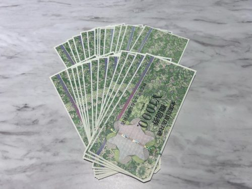 静岡市駿河区で【金券】の高価買取をしてもらいたいときは買取おりづる静岡ドン・キホーテパウSBS通り店がおすすめ♪