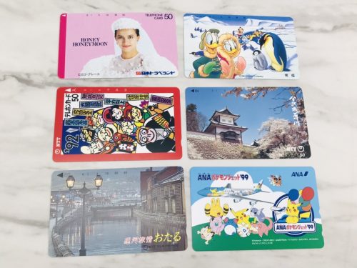 テレカ380円～横浜市南区井土ヶ谷でテレホンカードの買取ならリサイクルショップ買取おりづる横浜弘明寺店へ！