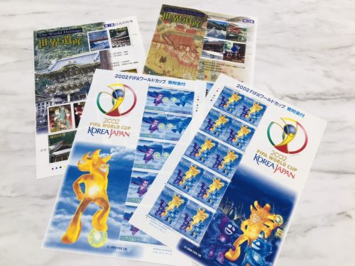 横浜市南区井土ヶ谷で【バラ切手、シート切手】の高価買取！リサイクルショップ買取おりづる横浜弘明寺店へ！