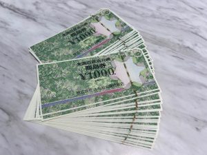 静岡市葵区で【金券】の高く売るなら買取おりづる静岡ドン・キホーテパウSBS通り店がおすすめ♪