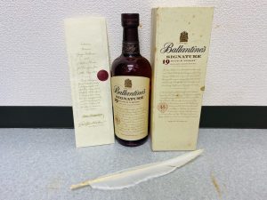 横浜市井土ヶ谷近辺でお酒の買取ならリサイクルショップ買取おりづる横浜弘明寺店にお任せください！