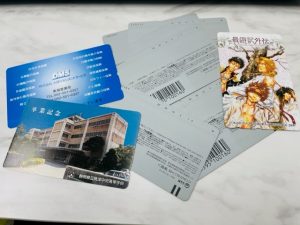 焼津市で【テレカ】の高価買取なら買取おりづる藤枝駅前店へ！