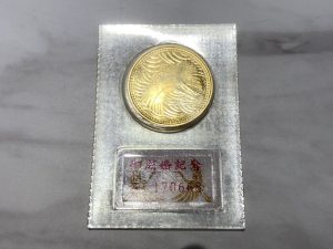 静岡県清水区付近で金貨の高価買取なら買取おりづる静岡ドン・キホーテパウSBS通り店におまかせください！