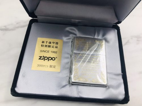 横浜市港南区上大岡でZIPPO（ジッポー）・ライター買取に自信があります！リサイクルショップ買取おりづる横浜弘明寺店です！