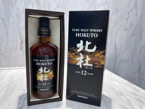 静岡市駿河区で【お酒】を高く売るなら買取おりづる静岡ドン・キホーテパウSBS通り店がおすすめ♪