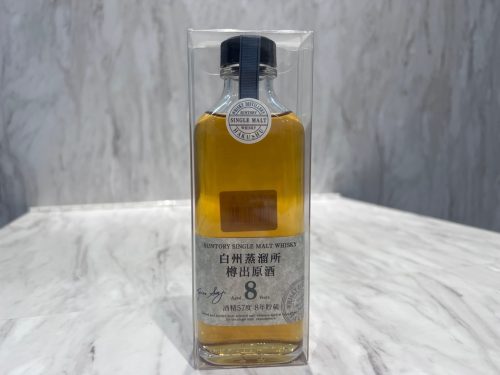 静岡市葵区で【お酒】を高く売るなら買取おりづる静岡ドン・キホーテパウSBS通り店がおすすめ♪