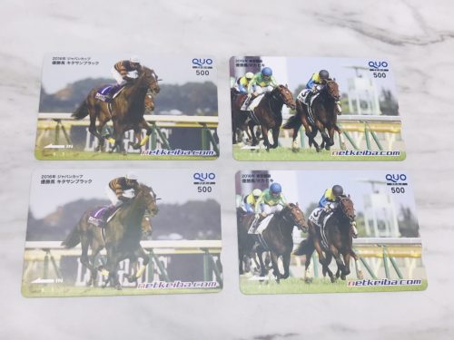 横浜市南区弘明寺で【金券】の高価買取！リサイクルショップ買取おりづる横浜弘明寺店にお任せください！