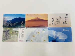 テレホンカード380円～横浜市青葉でテレホンカードの買取なら買取おりづる横浜青葉店へ！