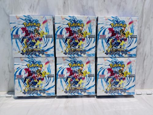 静岡市駿河区で【トレーディングカード】を高価買取するなら買取おりづる静岡ドン・キホーテパウSBS通り店へ♪