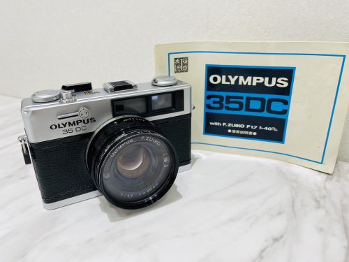 横浜市青葉区で【カメラ、レンズ】の高価買取ならリサイクルショップ買取おりづる横浜青葉店へ！