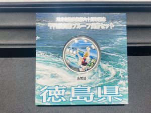横浜市青葉区で【古銭、記念硬貨】の買取ならリサイクルショップ買取おりづる横浜青葉店へ！