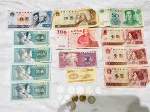 横浜市青葉区で【古銭、記念硬貨】の買取ならリサイクルショップ買取おりづる横浜青葉店へ！