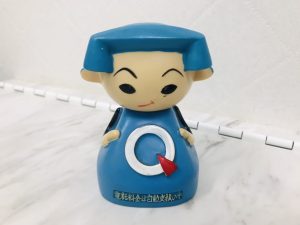 横浜市南区六ッ川で【おもちゃの買取】リサイクルショップ買取おりづる横浜弘明寺店にお任せください！