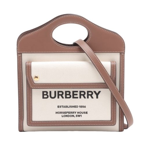 横浜市青葉区で【バーバリー 買取】ブランド品の高価買取なら買取おりづる横浜青葉店にお任せください！