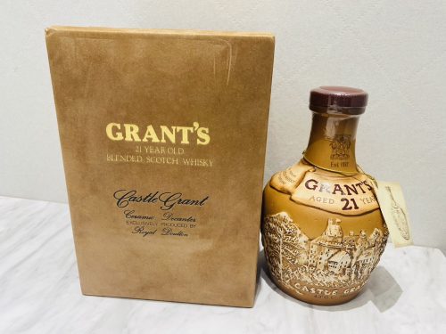 横浜市南区井土ヶ谷でウイスキー、ブランデーなどお酒の買取りならリサイクルショップ買取おりづる横浜弘明寺店へ！