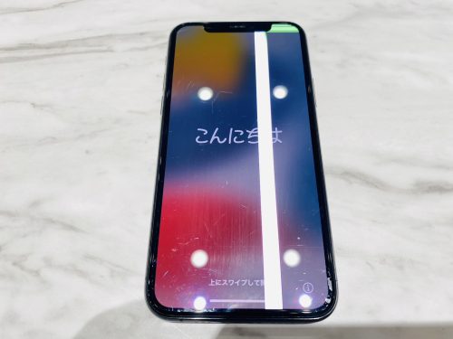 横浜市青葉区で【携帯電話、スマホ】の買取なら買取おりづる横浜青葉店へお任せください！