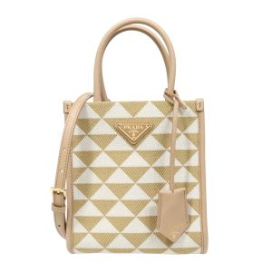 横浜市青葉区で【プラダ(PRADA)買取】ブランドの高価買取店をお探しなら、買取おりづる横浜青葉店へ!