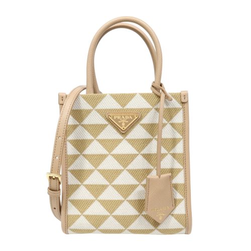Prada_1BG462-2FKL-F0J0A-V-