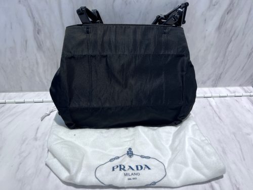 静岡市駿河区で【プラダ（PRADA)　買取】プラダの高価買取なら買取おりづる静岡ドン・キホーテパウSBS通り店へ！