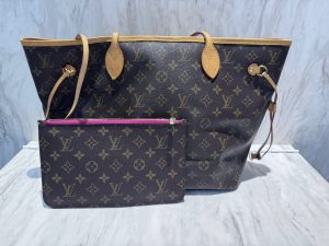 静岡市葵区で【ルイヴィトン 買取】ヴィトンの高価買取なら買取おりづる静岡ドン・キホーテパウSBS通り店へ!