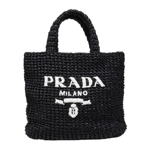 横浜市青葉区で【プラダ 買取】ブランド品を高く売るなら買取おりづる横浜青葉店にお任せください！