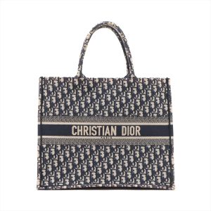 静岡市駿河区で【ディオール （DIOR）買取】ディオールの高価買取なら買取おりづる静岡ドン・キホーテパウSBS通り店へ！