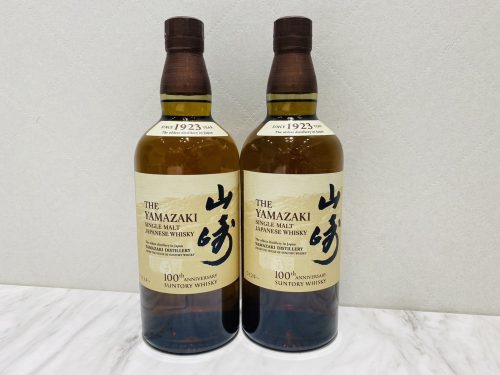 横浜市青葉区でウイスキーやブランデーのお酒の買取ならリサイクルショップ買取おりづる横浜青葉店へ！