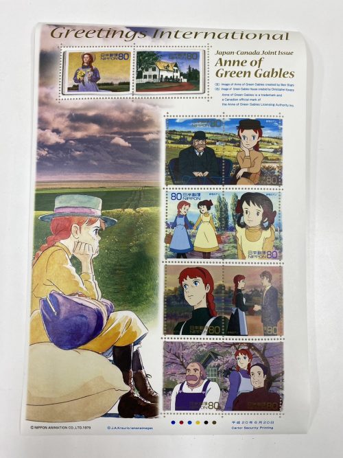 横浜市青葉区で【バラ切手、シート切手、記念切手】の買取！リサイクルショップ買取おりづる横浜青葉店へ！