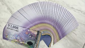 藤枝で【金券】売るなら高価買取の買取おりづる藤枝駅前店にお任せください！