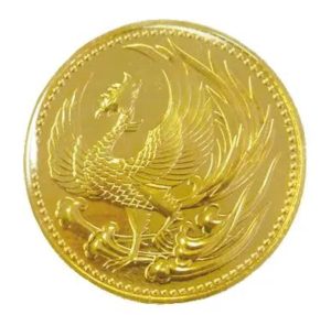 横浜市青葉区で【金貨】の高価買取なら買取おりづる横浜青葉店へ！