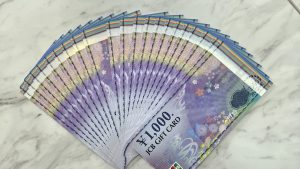 藤枝で【金券・商品券】売るなら高価買取の買取おりづる藤枝駅前店にお任せください!