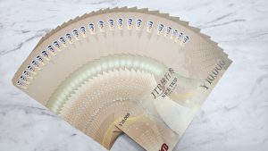 藤枝で【金券・旅行券】売るなら高価買取の買取おりづる藤枝駅前店にお任せください！